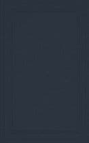 Форте витториа (Паола)